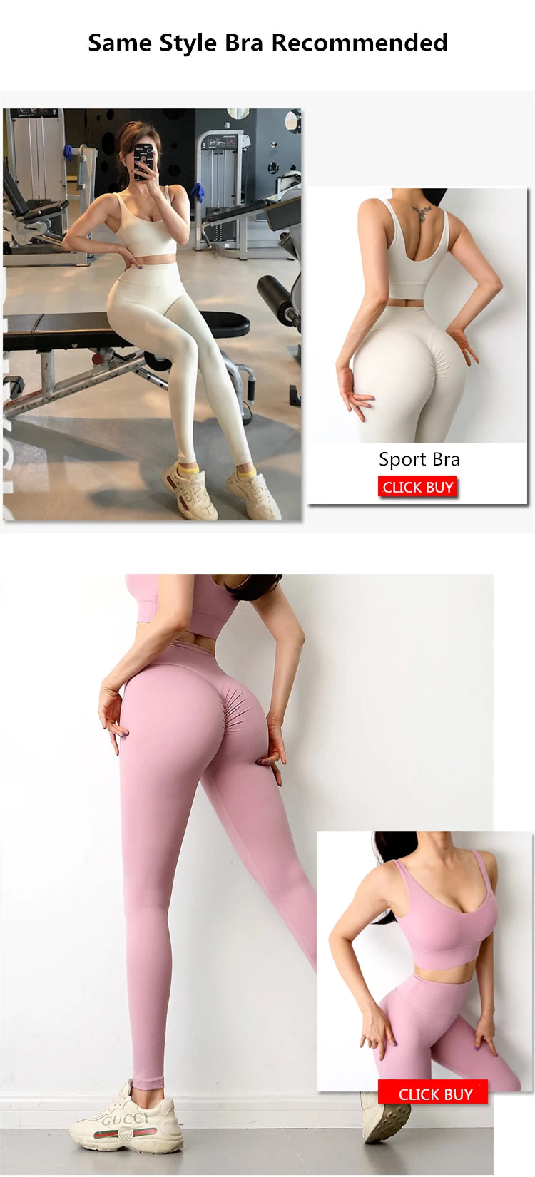 Premium Naked-Feel Scrunch Butt Leggings Premium Naked-Feel Scrunch Butt Leggings