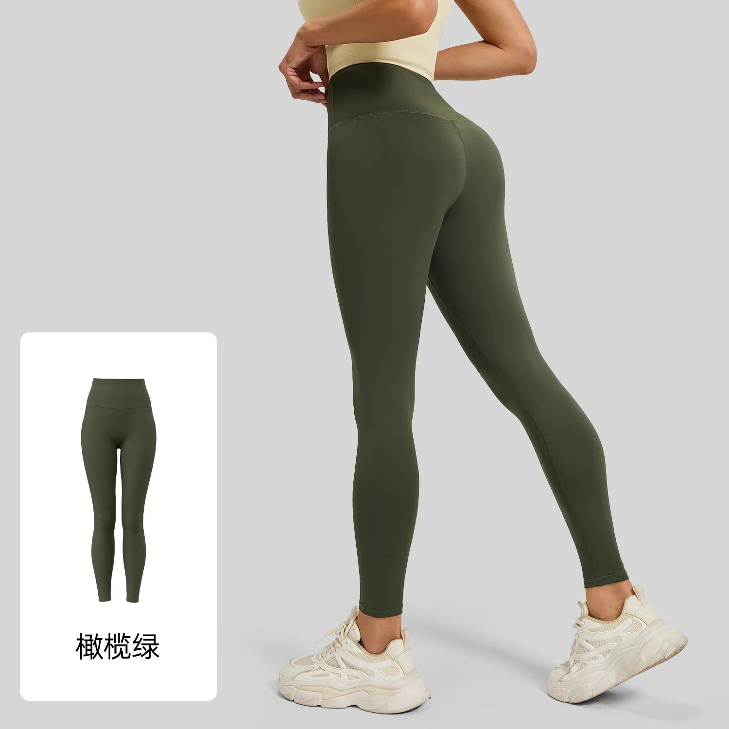 Premium Seamless Scrunch Butt Lift Leggings⁠