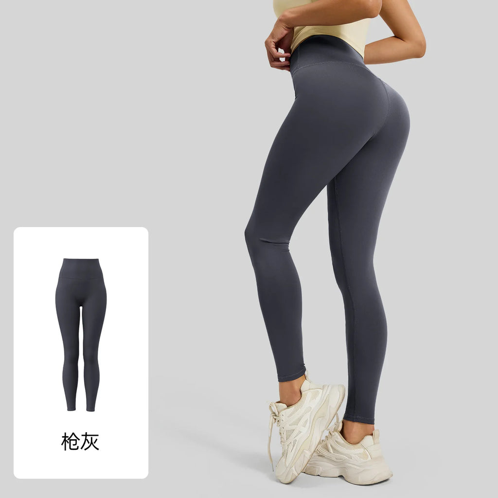 Premium Seamless Scrunch Butt Lift Leggings⁠